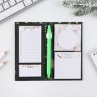 Подарочный набор новогодний, блок для записей, стикеры, ручка «Новый год: Зима-время волшебства» - Фото 2