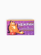 Шоколад молочный «Нежрин - форте», 27 г - Фото 3