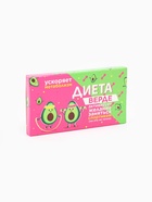 Шоколад молочный «Активен на диету», 27 г - Фото 2