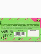 Шоколад молочный «Активен на диету», 27 г - Фото 7