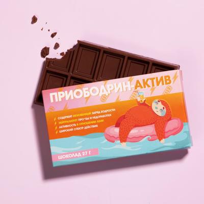 Шоколад молочный "Приободрин - АКТИВ", 27 г