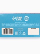 Шоколад молочный «Приободрин - АКТИВ», 27 г - Фото 6