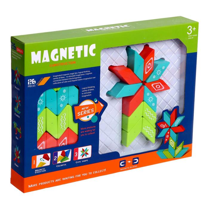 Конструктор магнитный «Головоломка», 26 деталей 51367