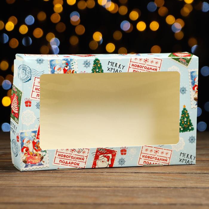 Коробка подарочная складная "Новогодняя почта", 20 х 12 х 4 см - Фото 1