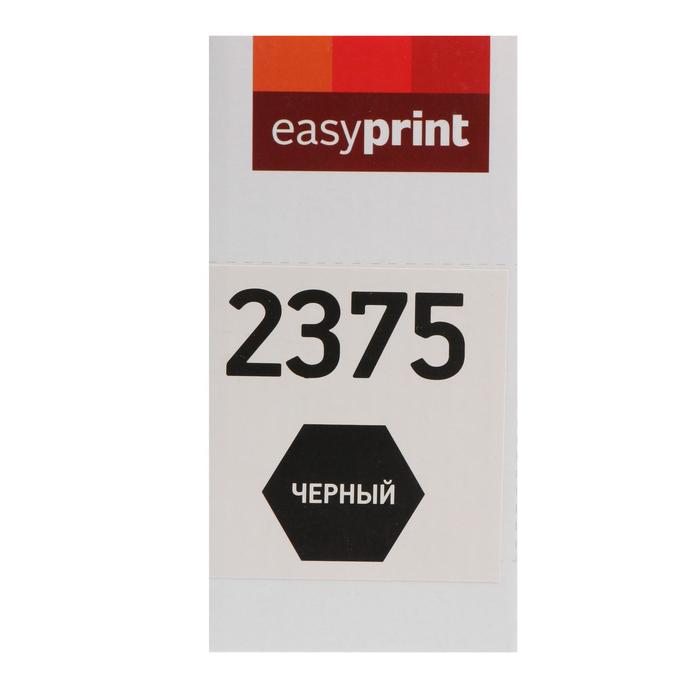 Картридж EasyPrint LB-2375 (HL-L2300DR/L2340DWR/L2360DNR/L2540DNR), для Brother,чёрный - фото 51300240