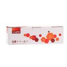 Картридж EasyPrint asyPrint LC-725 U ( LBP3010/6000/P1005/P1102), для Canon, чёрный, с чипом - фото 51300250 Картридж EasyPrint asyPrint LC-725 U ( LBP3010/6000/P1005/P1102), для Canon, чёрный, с чипом - фото 51300250