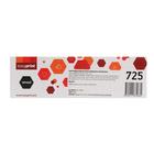 Картридж EasyPrint asyPrint LC-725 U ( LBP3010/6000/P1005/P1102), для Canon, чёрный, с чипом - фото 51300253 Картридж EasyPrint asyPrint LC-725 U ( LBP3010/6000/P1005/P1102), для Canon, чёрный, с чипом - фото 51300253