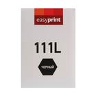 Картридж EasyPrint LS-111L (M2020/M2020W/M2070/M2070F/M2070FW), для Samsung, чёрный, с чипом - фото 51300265 Картридж EasyPrint LS-111L (M2020/M2020W/M2070/M2070F/M2070FW), для Samsung, чёрный, с чипом - фото 51300265