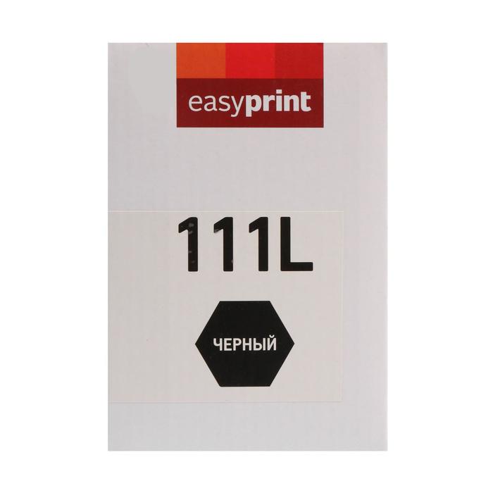 Картридж EasyPrint LS-111L (M2020/M2020W/M2070/M2070F/M2070FW), для Samsung, чёрный, с чипом - фото 51300265