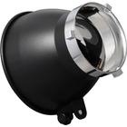 Рефлектор Godox RFT-17 Pro 110°, под зонт - Фото 1