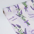 Клеёнка на стол Доляна «Лаванда», на тканевой основе, рулон 20 метров, ширина 137 см, общая толщина 0.22 мм - Фото 4