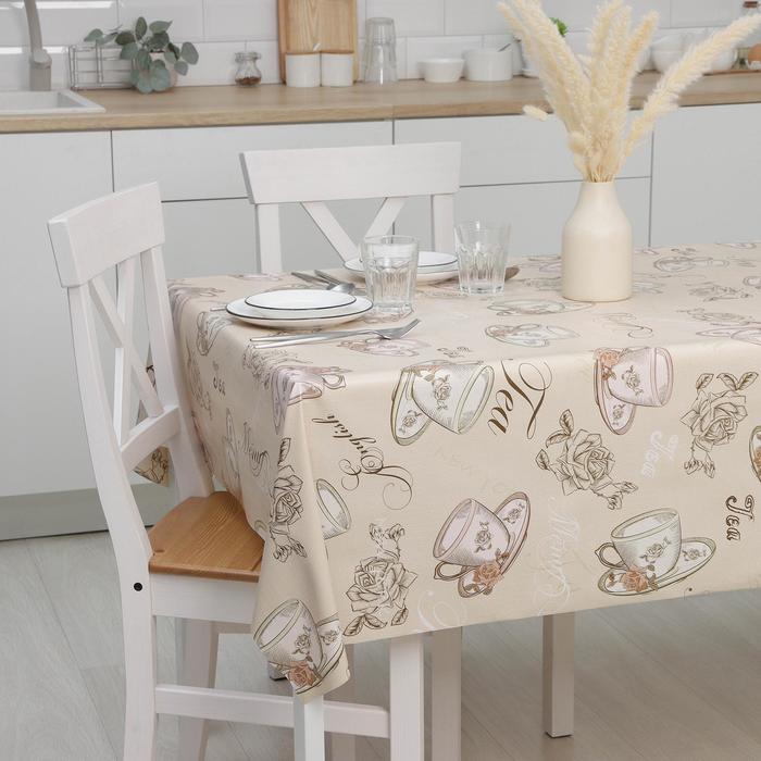 Клеёнка на стол Доляна «Чай», на тканевой основе, рулон 20 м, ширина 137 см, общая толщина 0.22 мм, бежевая - Фото 1