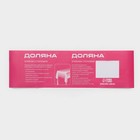 Клеёнка на стол Доляна «Чай», на тканевой основе, рулон 20 м, ширина 137 см, общая толщина 0.22 мм, бежевая - Фото 5