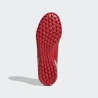 Бутсы мужские Adidas COPA SENSE.4 TF, размер 40  (FY6179) - Фото 3