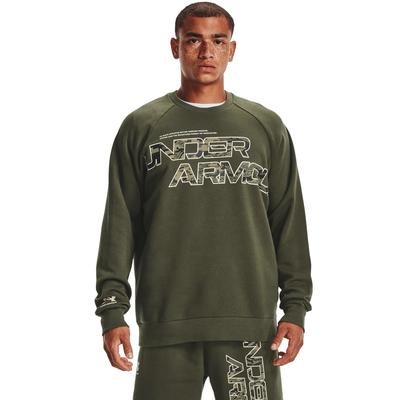 Under armour rival camo new arrivals