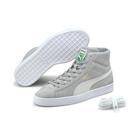 Кеды мужские Puma Suede Mid XXI, размер 43,5  (38020502) - Фото 1