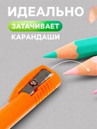 Набор точилок, 5 штук, колпачок на карандаш, МИКС - Фото 2