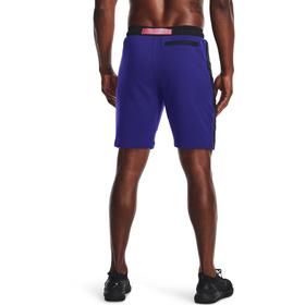 

Шорты мужские Under Armour Rival Terry Amp Short, размер 48-50 (1361628-415)