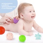 Подарочный набор развивающих тактильных мячиков новогодний «С Новым годом» 2 шт. - Фото 4