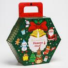 Подарочный набор развивающих тактильных мячиков «Новогодний подарок», 7 шт., Крошка Я - Фото 6