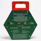 Подарочный набор развивающих тактильных мячиков «Новогодний подарок», 7 шт., Крошка Я - Фото 7