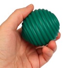 Подарочный набор развивающих тактильных мячиков «Волшебный чемоданчик», 4 шт., Крошка Я - Фото 11