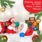 Подарочный набор развивающих тактильных мячиков «Волшебный чемоданчик», 4 шт., Крошка Я - Фото 3