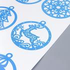 Декоративные наклейки новогодние «Подвески: ёлочные игрушки», белый фон, 30×50 см - фото 119629906