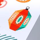 Интерьерная наклейка новогодняя «Ёлочные игрушки», прозрачный фон, 30×50 см - фото 65501182