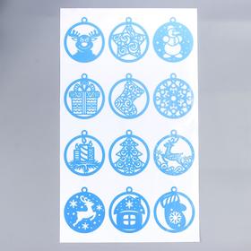 Декоративные наклейки новогодние «Подвески: ёлочные игрушки голубые», прозрачный фон, 30×50 см