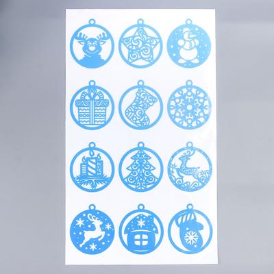Декоративные наклейки новогодние «Подвески: ёлочные игрушки голубые», прозрачный фон, 30×50 см