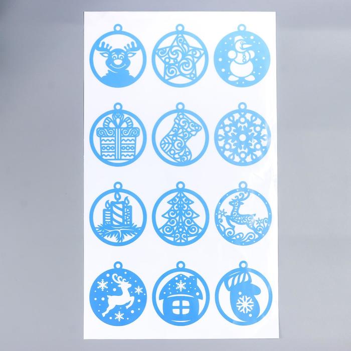 Декоративные наклейки новогодние «Подвески: ёлочные игрушки голубые», прозрачный фон, 30×50 см - Фото 1