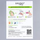 Декоративные наклейки новогодние «Подвески: ёлочные игрушки голубые», прозрачный фон, 30×50 см - фото 119629910