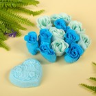 Мыльные лепестки 12 роз + мыло 60 гр "Сердце в цветочках", голубой, аромат океан - Фото 2