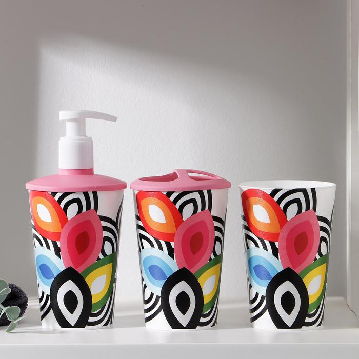 Набор аксессуаров для ванной комнаты, 3 предмета (подставка для зубных щёток, стакан, дозатор), цвет МИКС - Фото 1