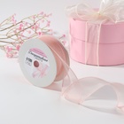 Лента капроновая «Волна», 50 мм, 10±1 м, розовая - Фото 1