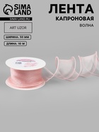 розовая сирень