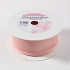 Лента капроновая «Волна», 50 мм, 10±1 м, розовая - Фото 4