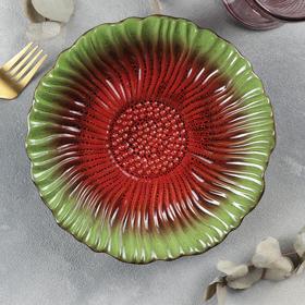 Блюдо для подачи «Цветок», d=22 см 7159533