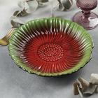 Блюдо для подачи «Цветок», d=22 см 7159533