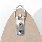 Настенная открывашка «Леонид», 30×10 см - фото 24367957