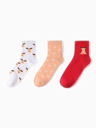 Новогодний подарочный набор KAFTAN Happy Year носки размер 36-39 (23-25 см), маска - фото 119046353 Новогодний подарочный набор KAFTAN Happy Year носки размер 36-39 (23-25 см), маска - фото 119046353