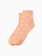 Новогодний подарочный набор KAFTAN Happy Year носки размер 36-39 (23-25 см), маска - фото 119046354 Новогодний подарочный набор KAFTAN Happy Year носки размер 36-39 (23-25 см), маска - фото 119046354