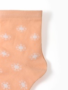 Новогодний подарочный набор KAFTAN Happy Year носки размер 36-39 (23-25 см), маска - фото 119046355 Новогодний подарочный набор KAFTAN Happy Year носки размер 36-39 (23-25 см), маска - фото 119046355