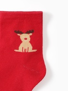 Новогодний подарочный набор KAFTAN Happy Year носки размер 36-39 (23-25 см), маска - фото 119046358 Новогодний подарочный набор KAFTAN Happy Year носки размер 36-39 (23-25 см), маска - фото 119046358