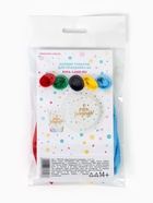 Воздушные шары латексные 12" «С приездом», 5 шт. 7361316