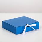 Коробка подарочная складная, упаковка, «Синяя», 20 х 18 х 5 см - Фото 3