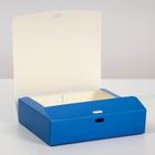 Коробка подарочная складная, упаковка, «Синяя», 20 х 18 х 5 см - Фото 4