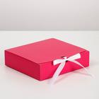 Коробка подарочная складная, упаковка, «Фуксия», 20 х 18 х 5 см - Фото 3