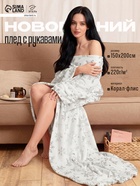 Плед с рукавами «Этель» «Серебряные снежинки» 150×200 см,100% п/э, корал-флис 220 г/м² - Фото 1